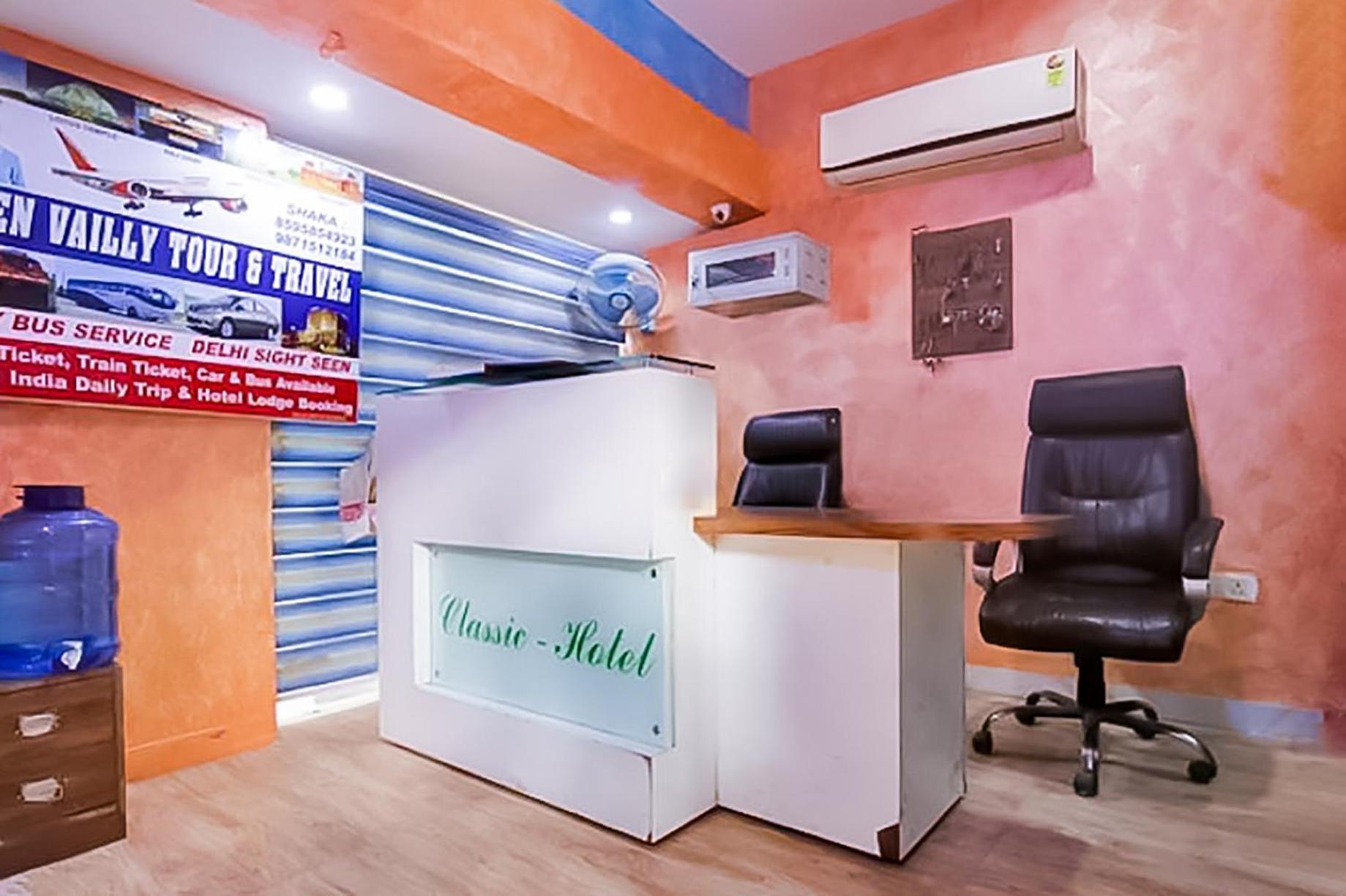 Hotel Classical Opposite Nizamuddin Railway Station نيودلهي المظهر الخارجي الصورة